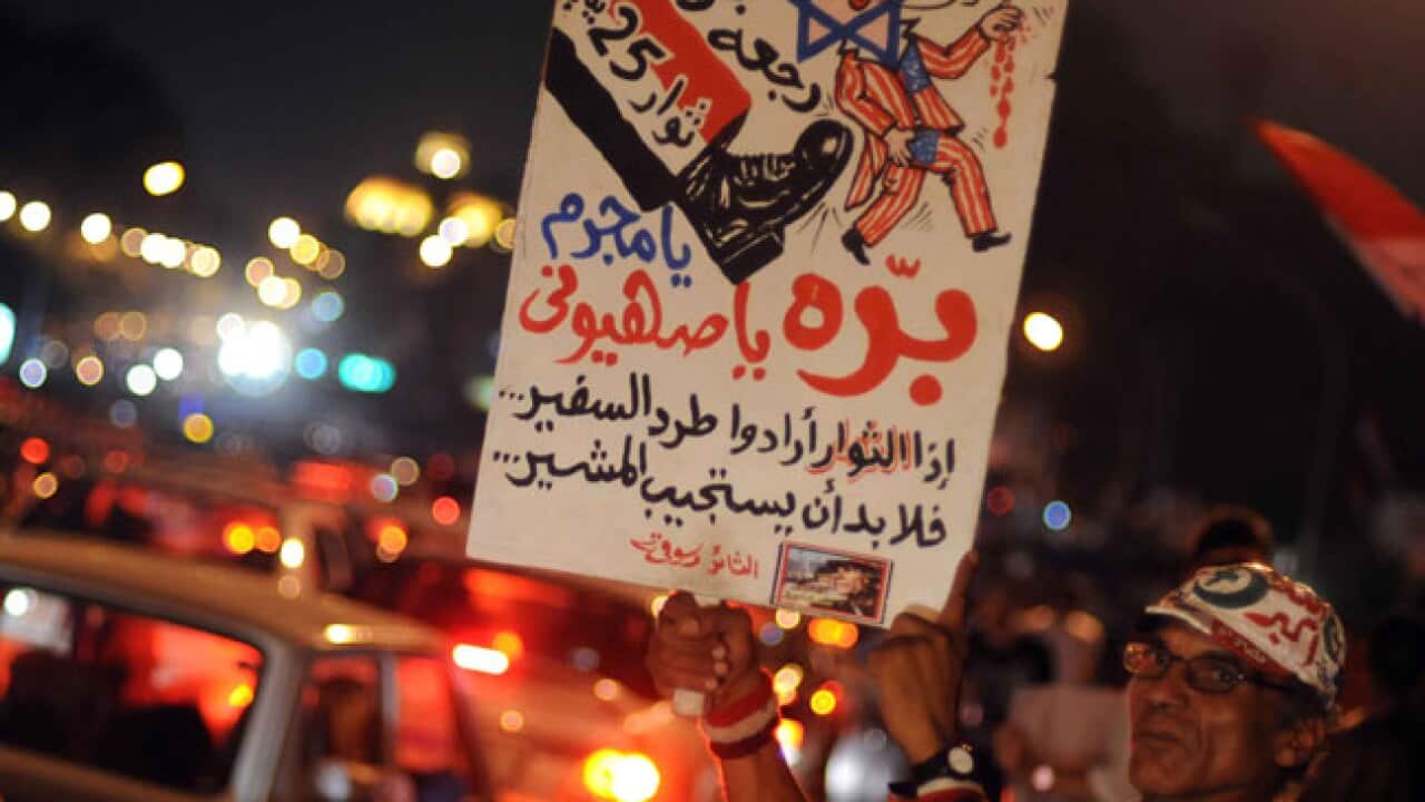 egypt_israel_protests_1009_b_getty_246630857