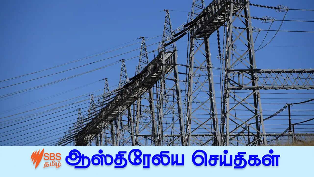 An energy relief package for households and businesses has passed parliament Source: AAP / Dan Himbrechts