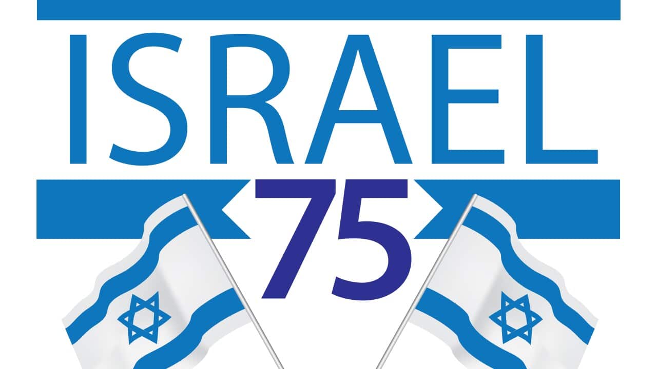 Israel Independence Day Anniversary Celebration, Yom Ha'atzmaut, with Israeli flags.