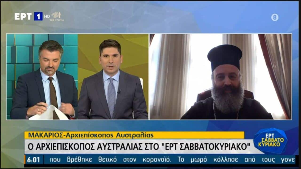 Image for read more article 'ΔΕΙΤΕ ΑΚΟΜΗ'