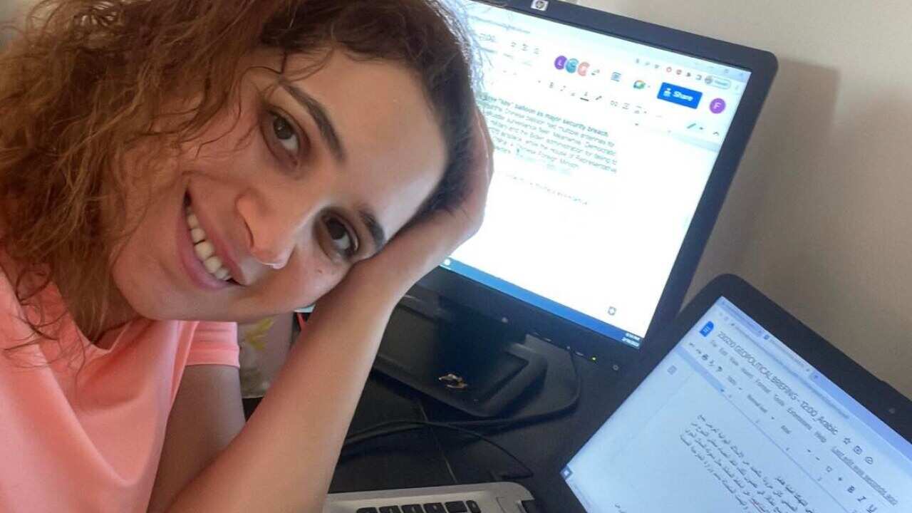 Image for read more article 'اقرأ أيضاً'