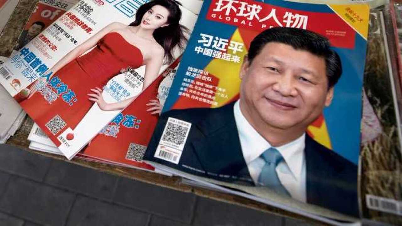 'China becomes strong' is the headline
