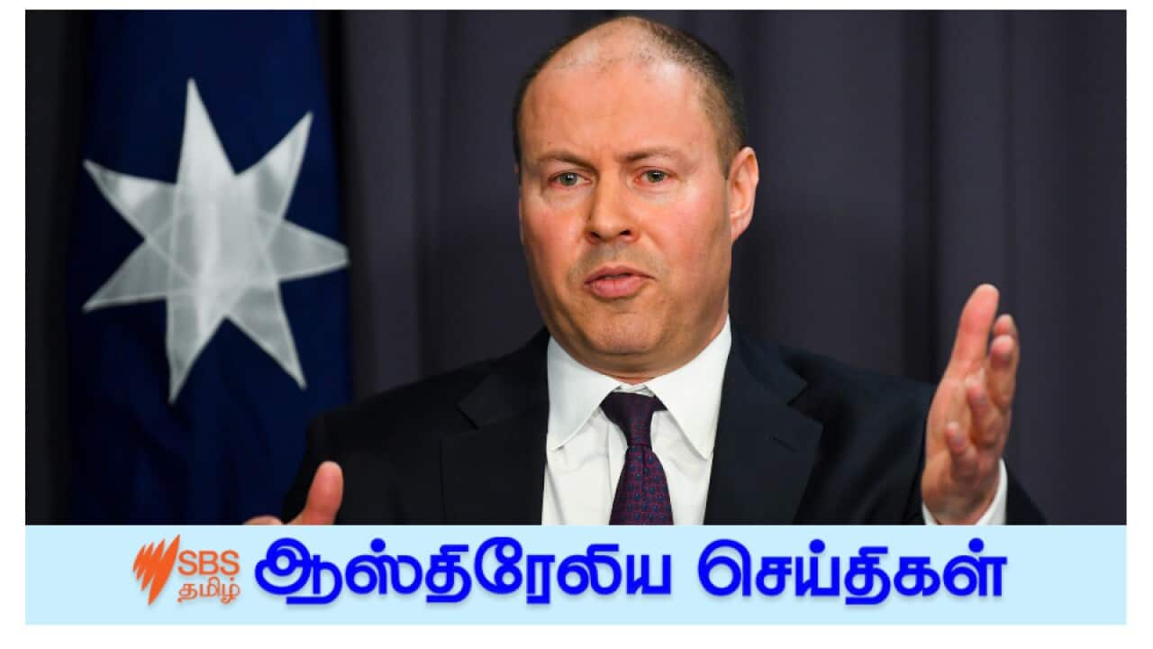 Australian News
