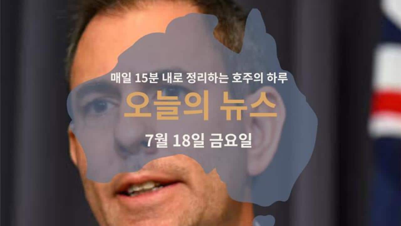 1807 2025.png