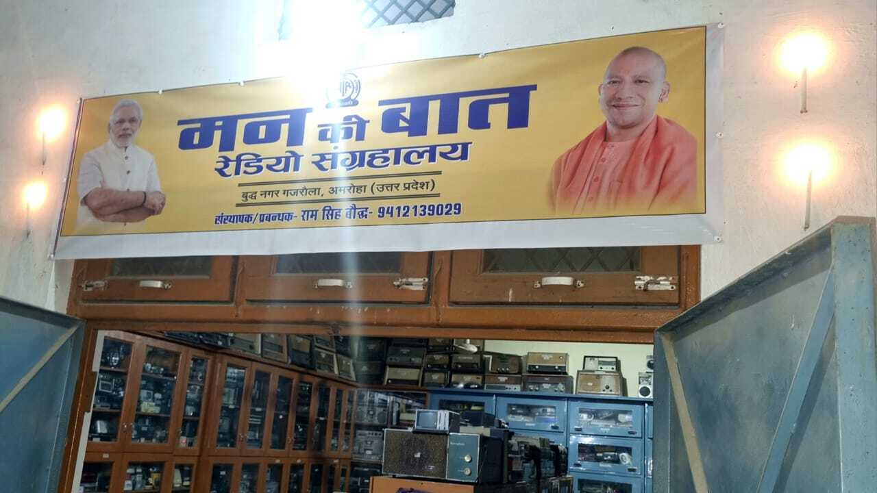 Hindi_151123_Faisal.mp3