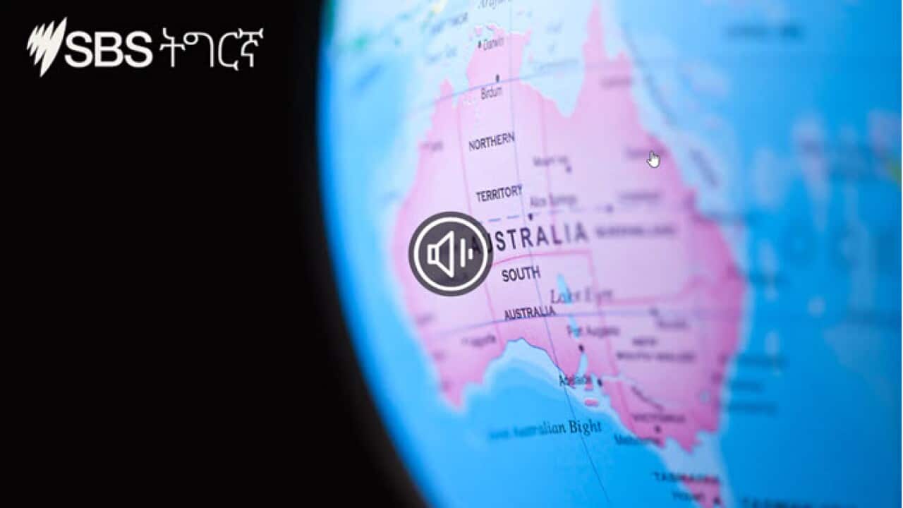 SBS Tigrinya Daily News