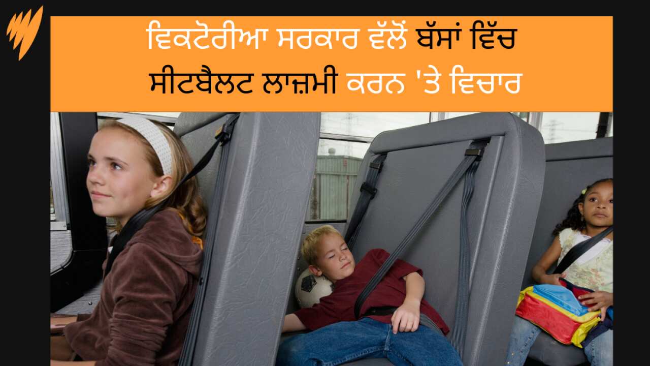 Copy of Car accident (1080 × 720 px) (5).png