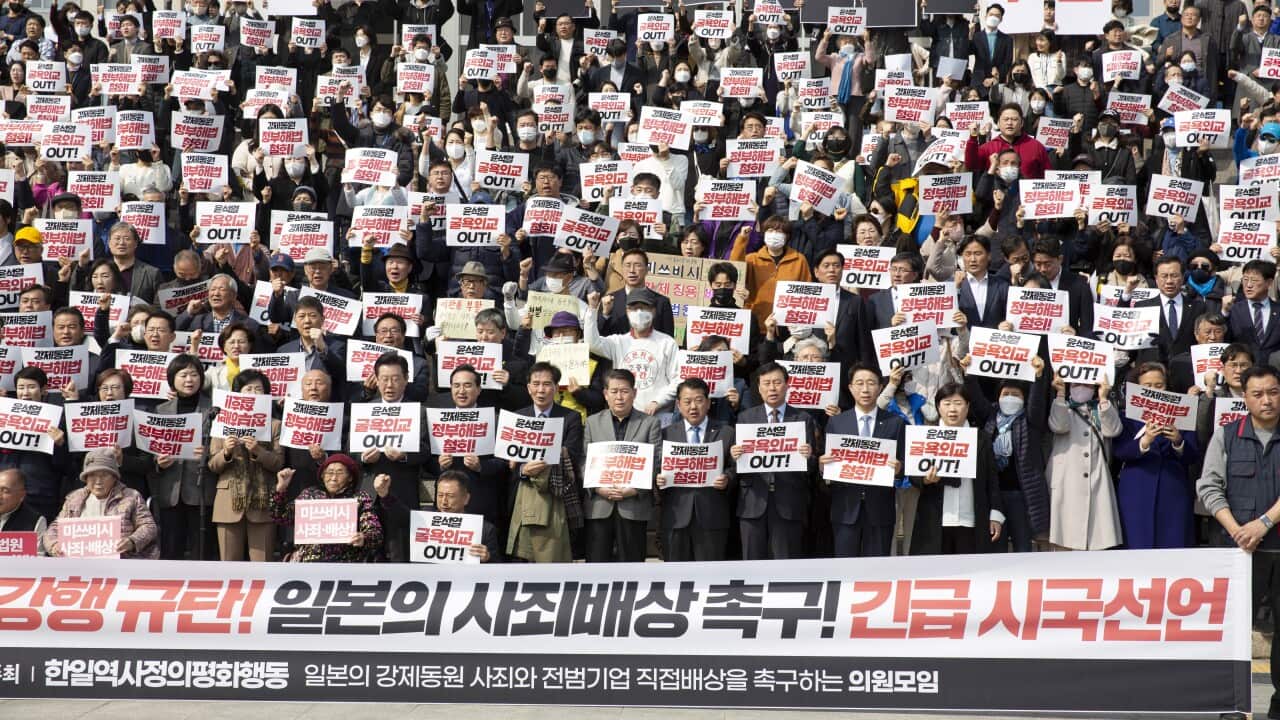SOUTH KOREA PROTEST JAPAN
