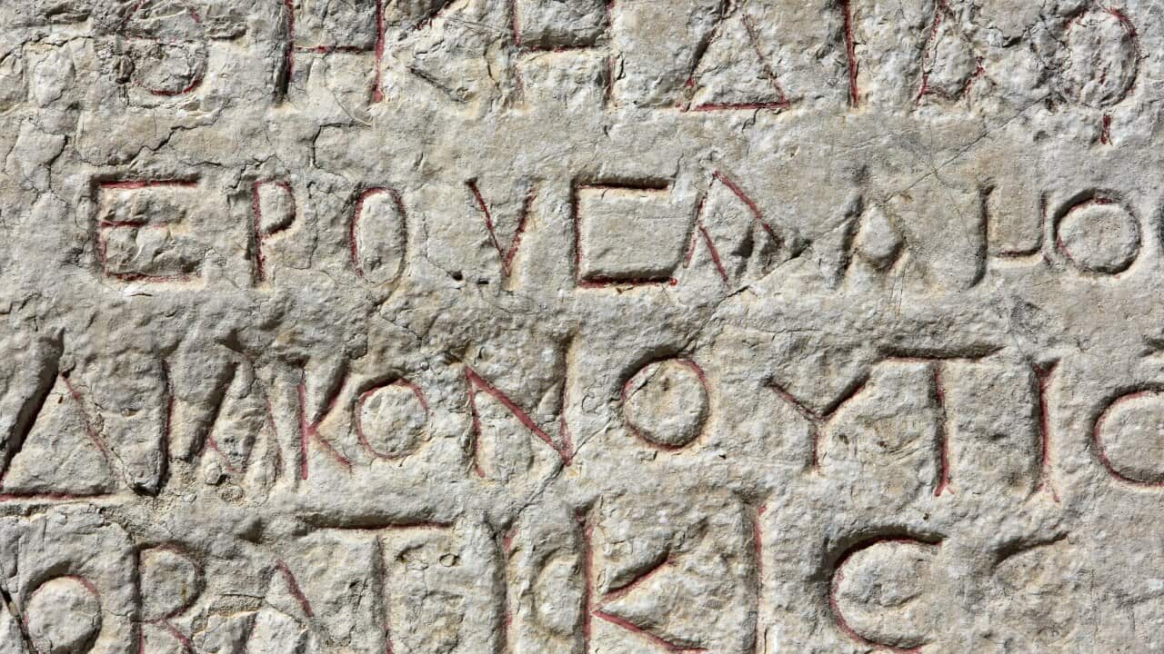 The Greek alphabet inscribed into stone.