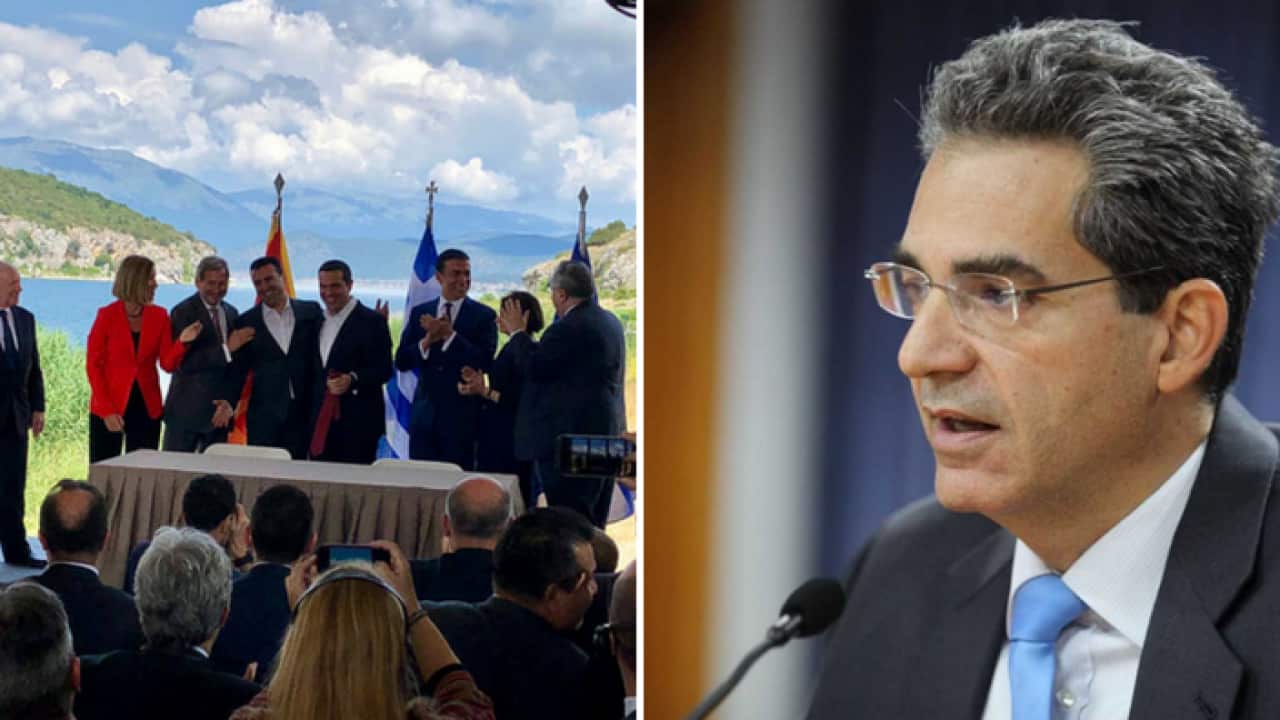 Greece - FYROM agreement
