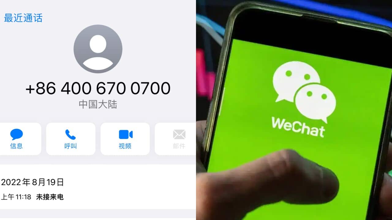Image for read more article '阅读更多'