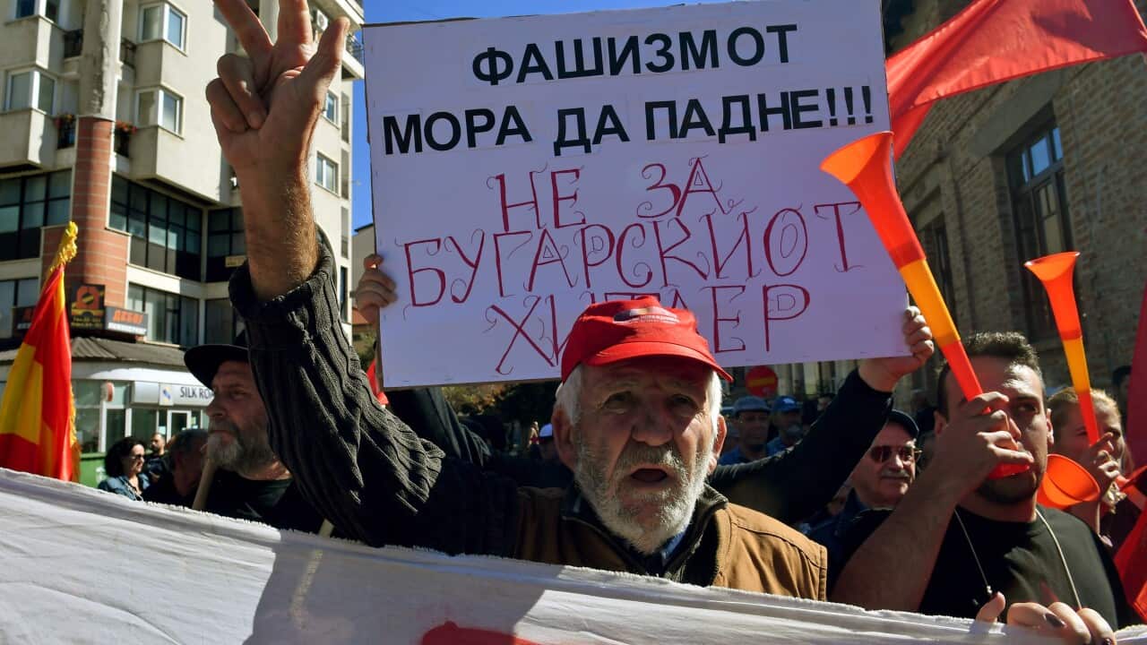 NORTH MACEDONIA BULGARIA BORIS III PROTEST