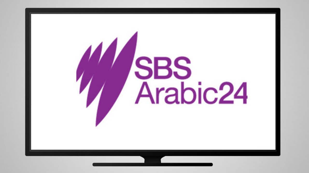 SBS Arabic 24