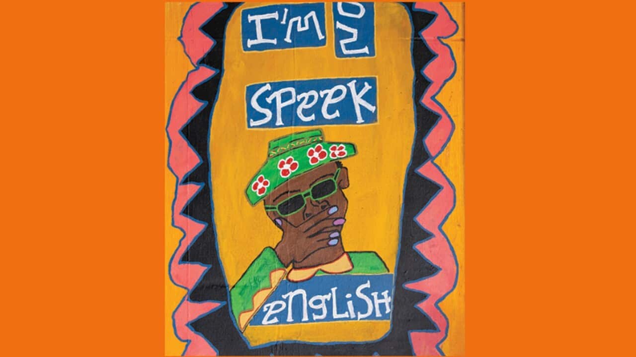 Image for read more article 'ተጨማሪ ያድምጡ'