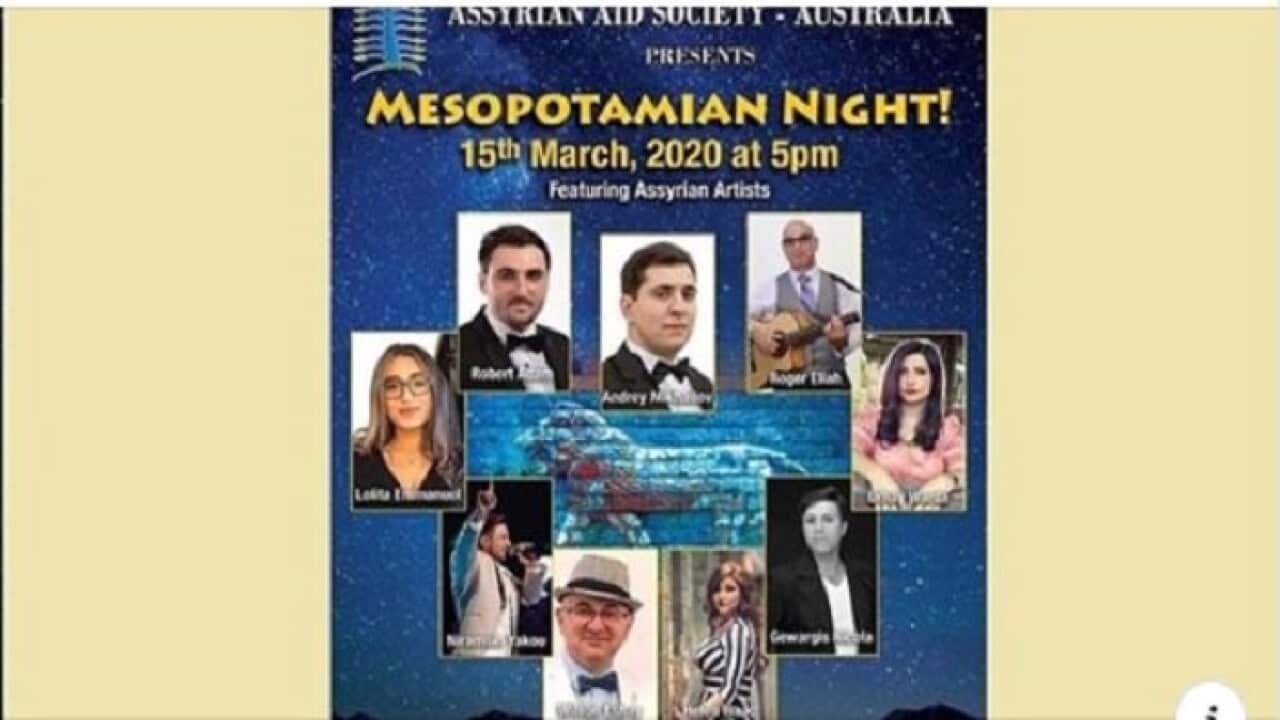 Mesopotamian night
