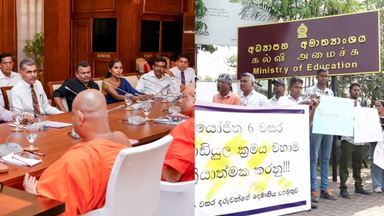 Education Reform Support Protest in Colombo & Education Reform Meeting with President