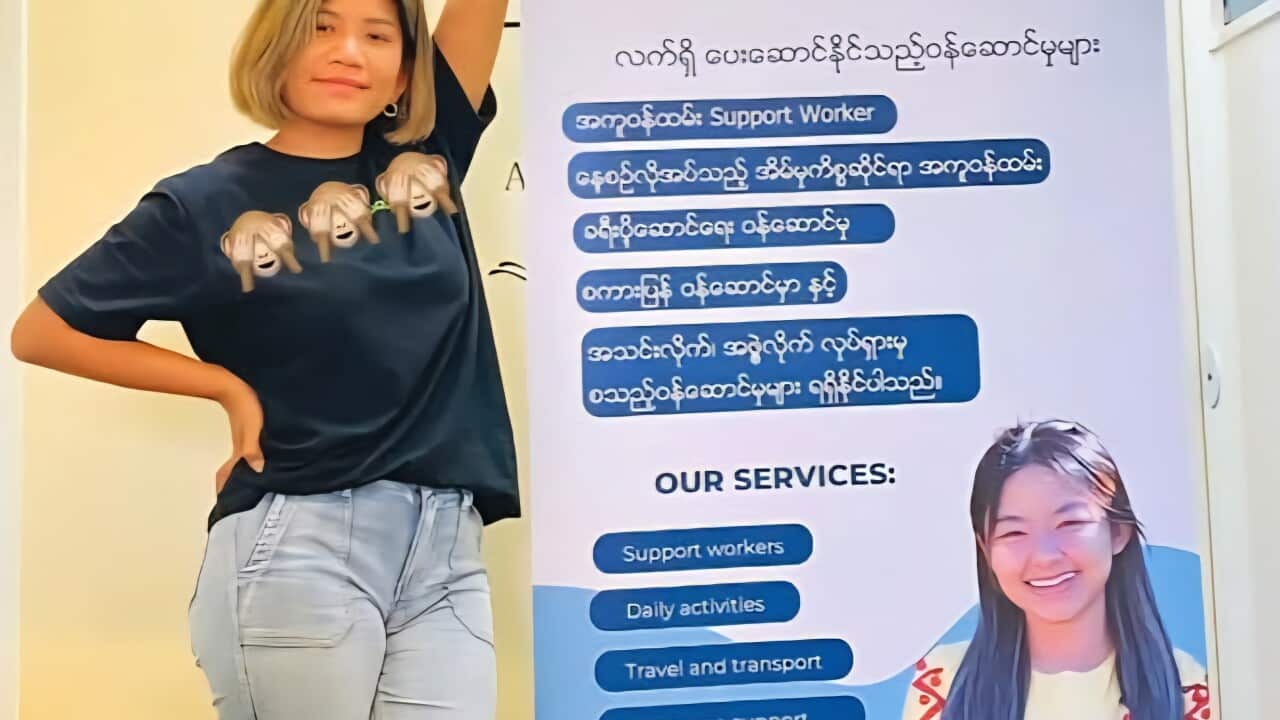 Burmese Care.jpg