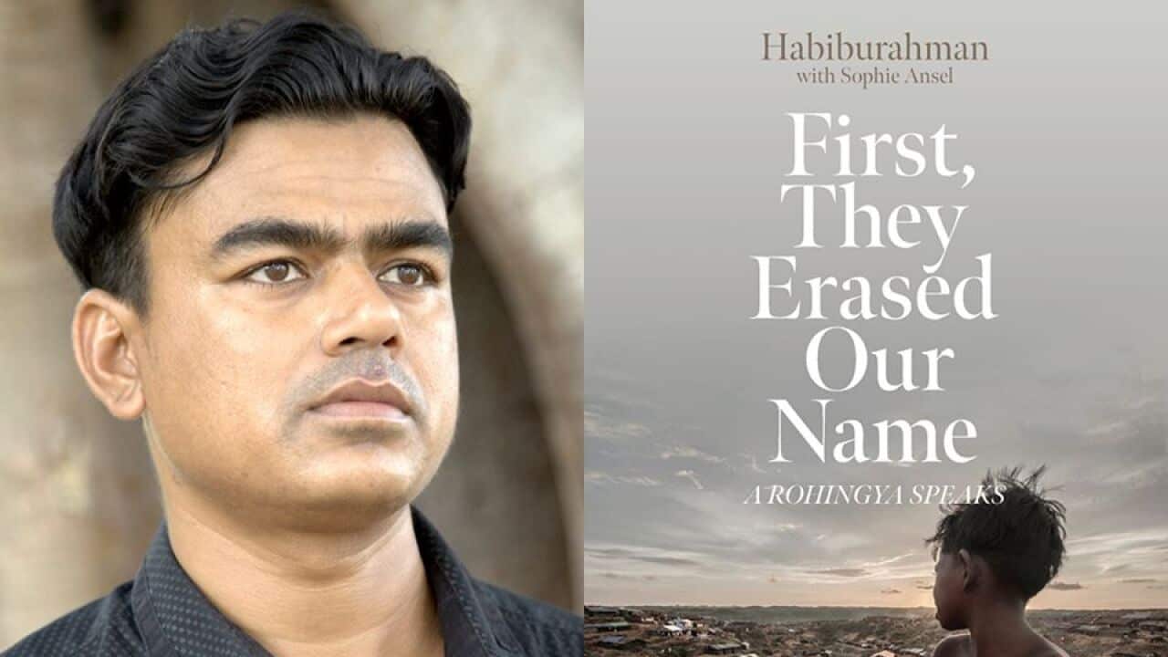 habiburrahman