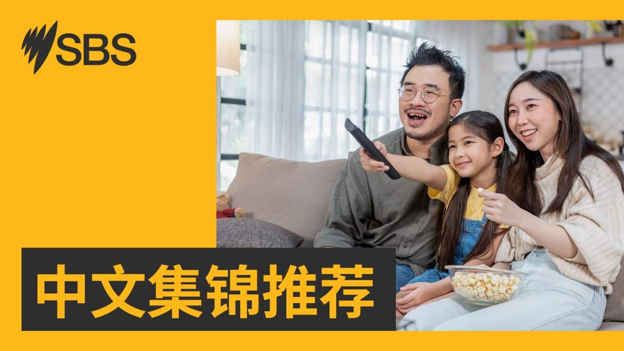 Image for read more article '收听播客'