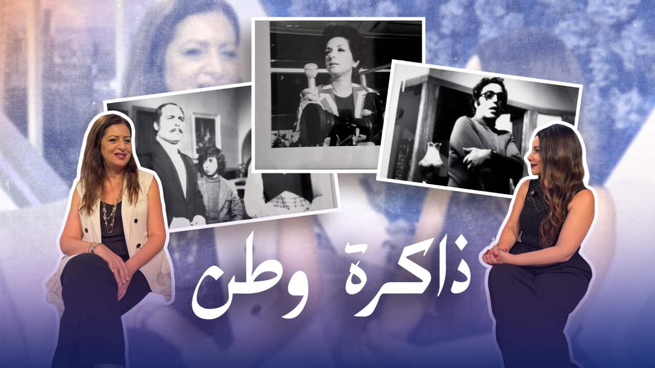 ARB TN 171125 THAKIRAT WATAN YT IMAGE 1.png