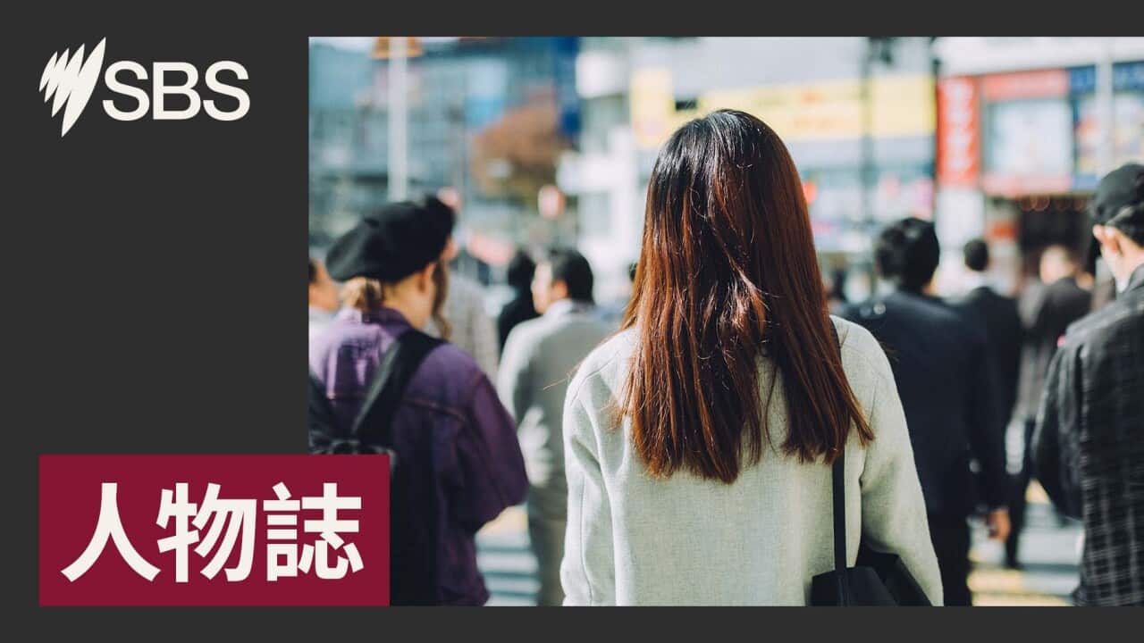 Image for read more article '收聽完整播客系列'