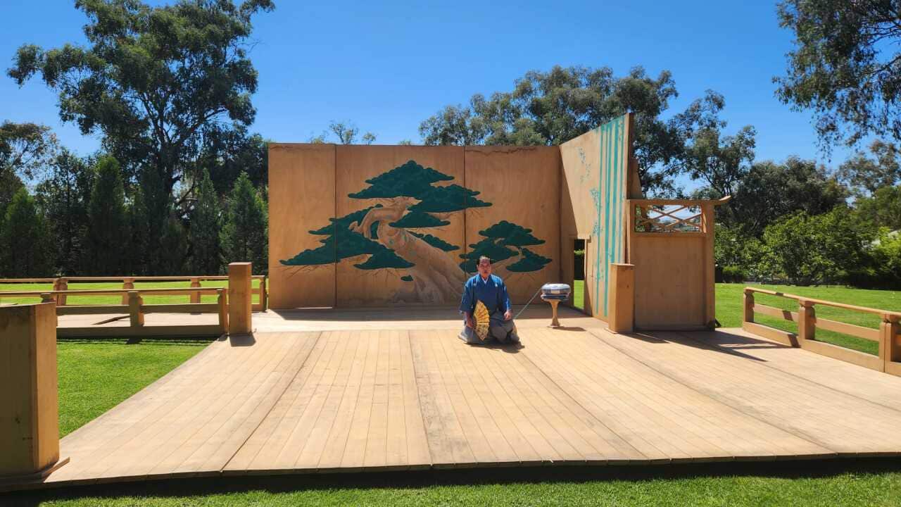 Image for read more article 'NSW州カウラにある能舞台'