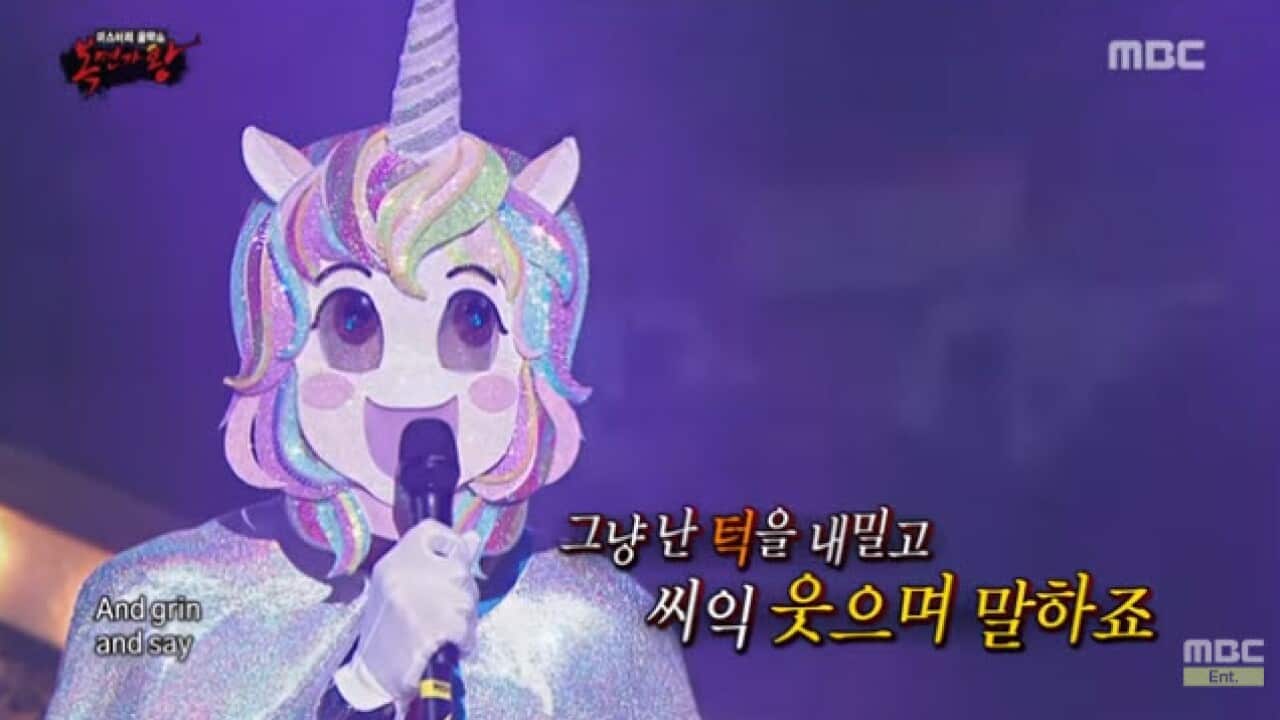 Deadpool star Ryan Reynolds has appeared on a Korean singing competition dressed as a unicorn.