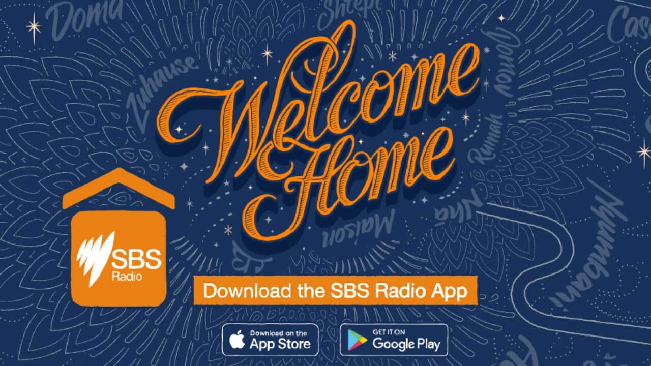 Welcome Home to SBS