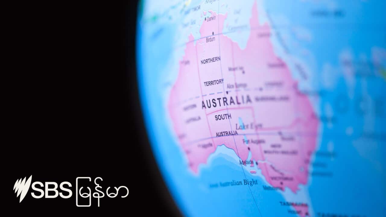 Burmese Podcast News