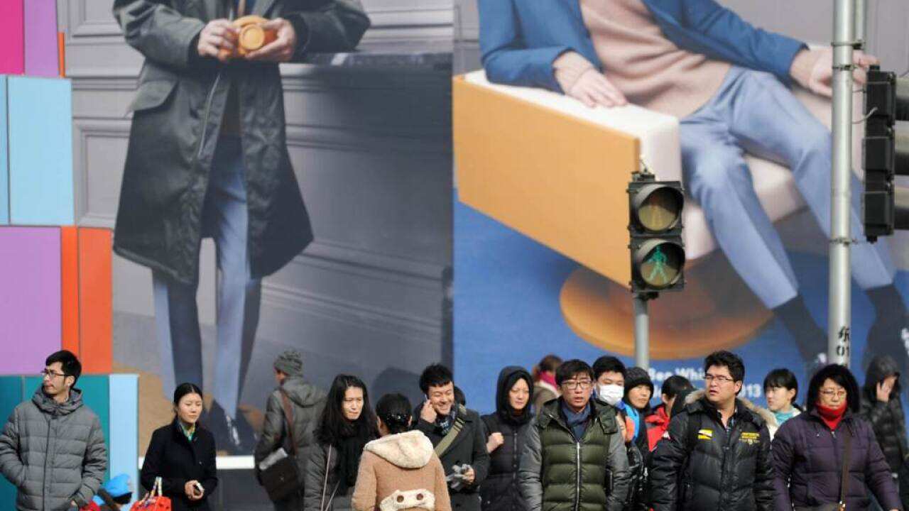 China wealth