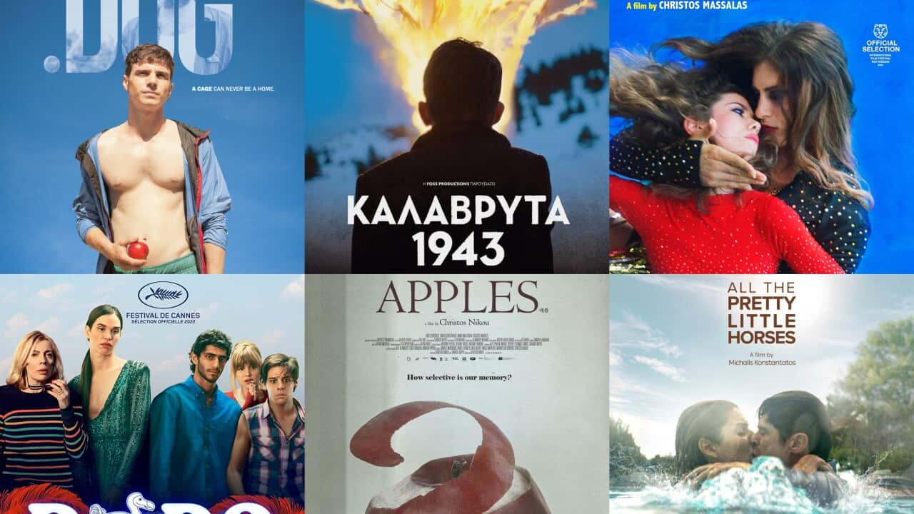Image for read more article 'ΑΚΟΥΣΤΕ ΕΔΩ το 1ο μέρος'
