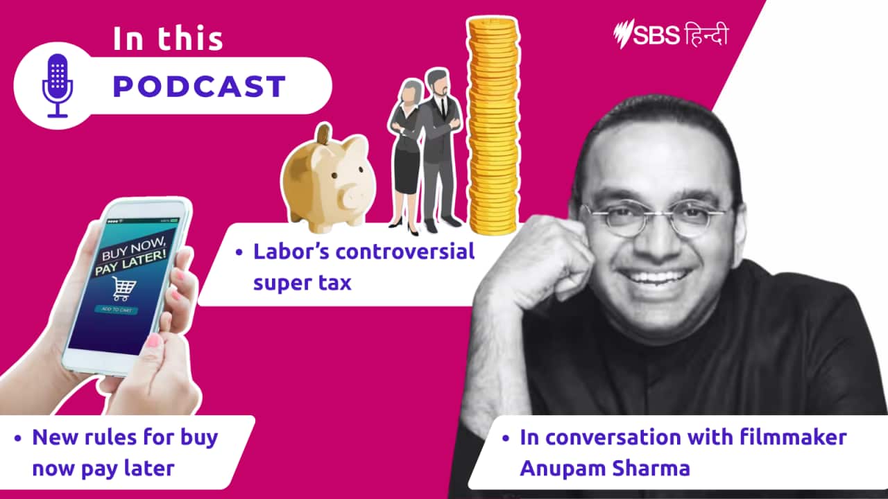 Full podcast 12 June 2025.png