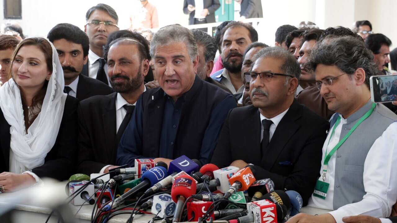 PAKISTAN SUPREME COURT