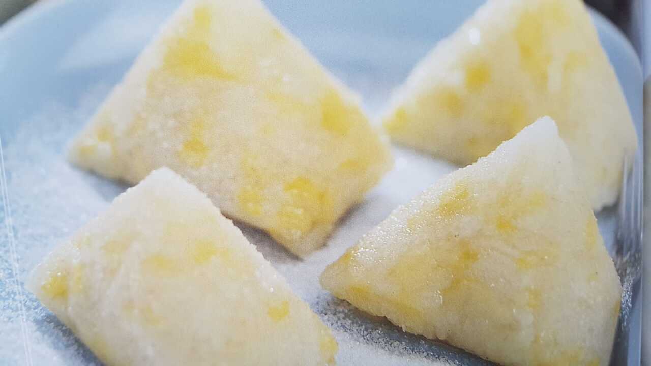 five spice pork sticky rice dumpling