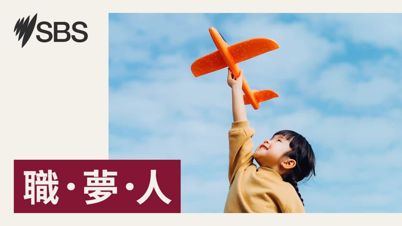 Image for read more article '相關新聞'