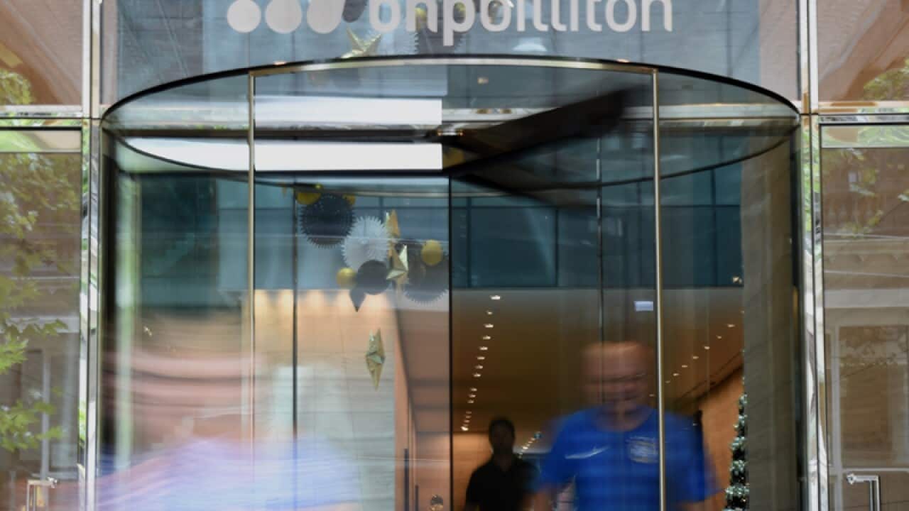 The BHP office in Melbourne