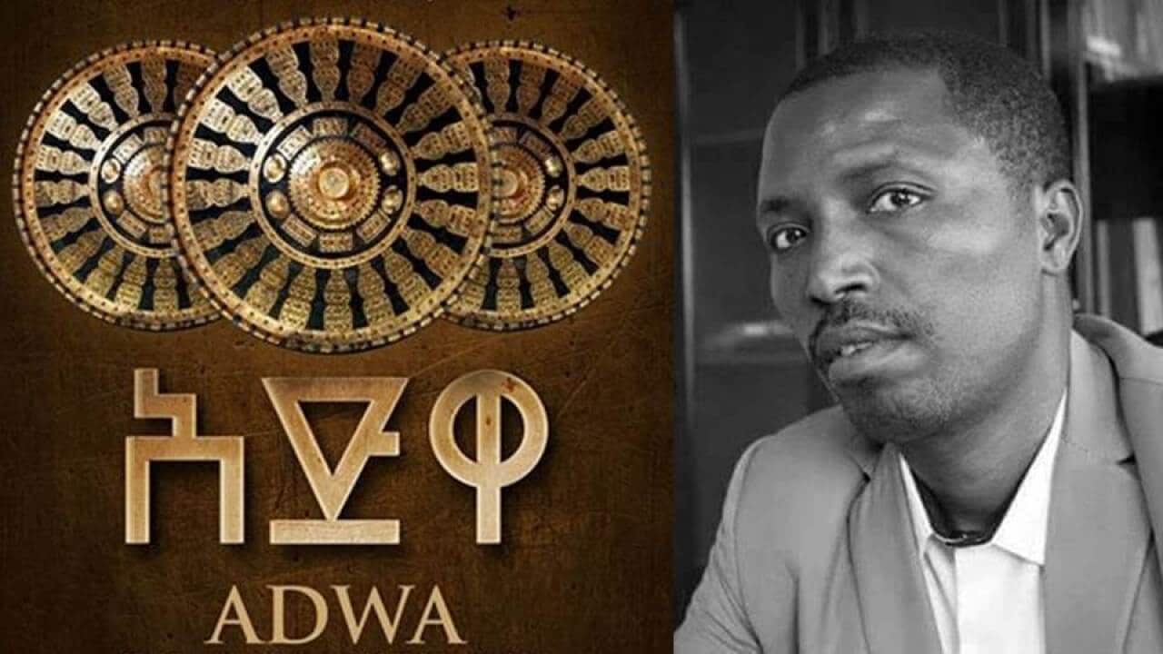 Interview with Taye Dendea Pt 2