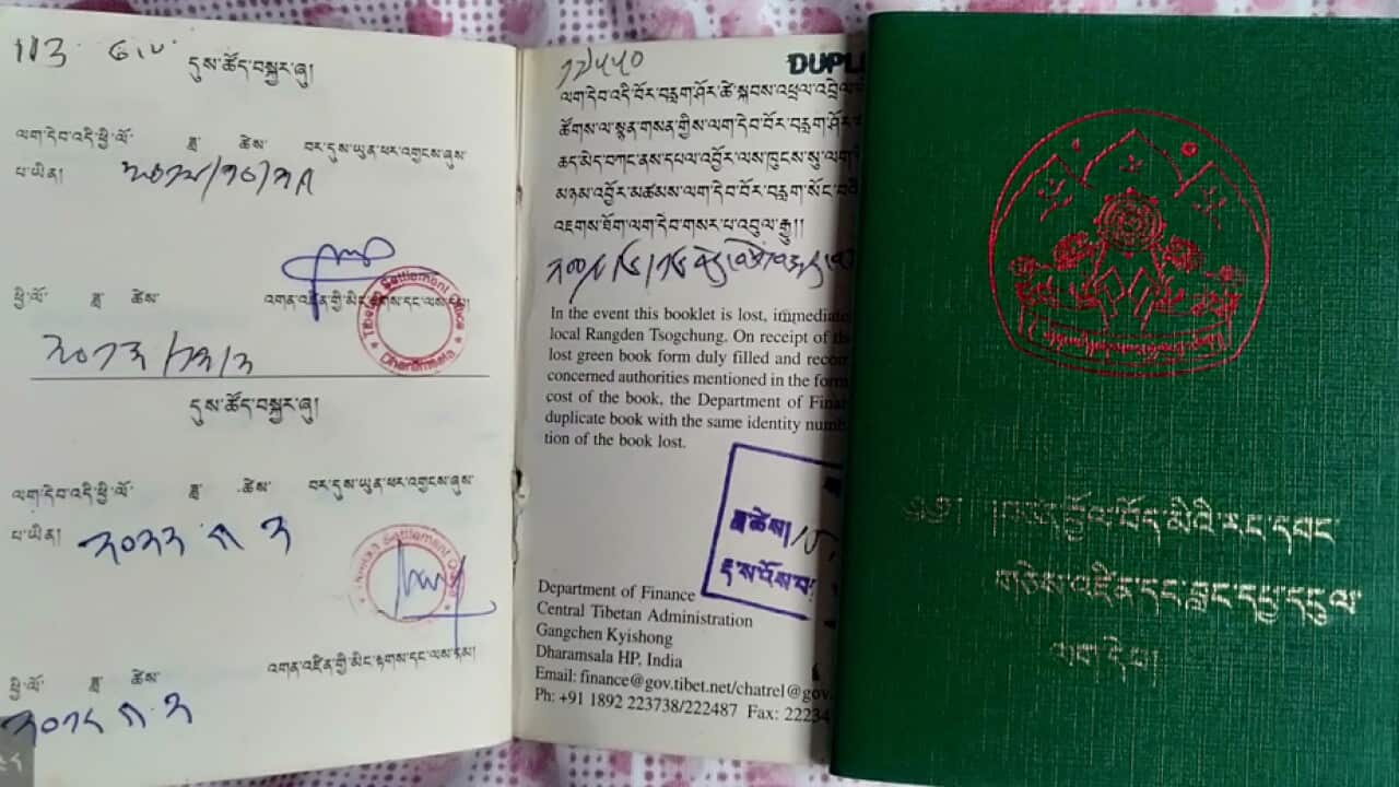 Tibetan Green Book