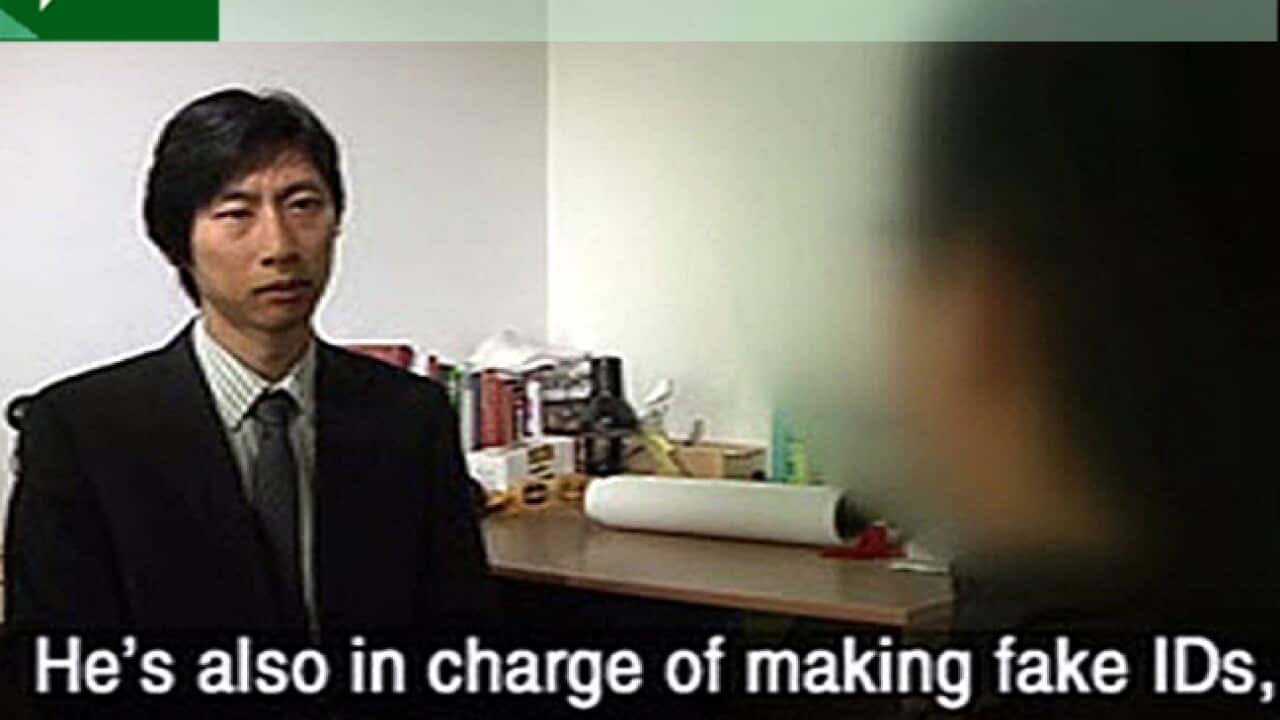 MNA_IELTS_scam_110601_B_SBS_MNA_824155459