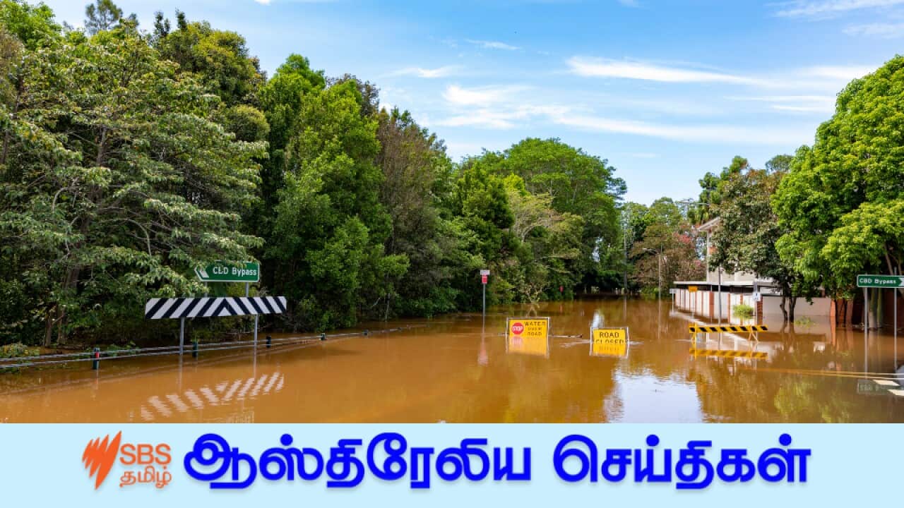 Victoria & NSW flood