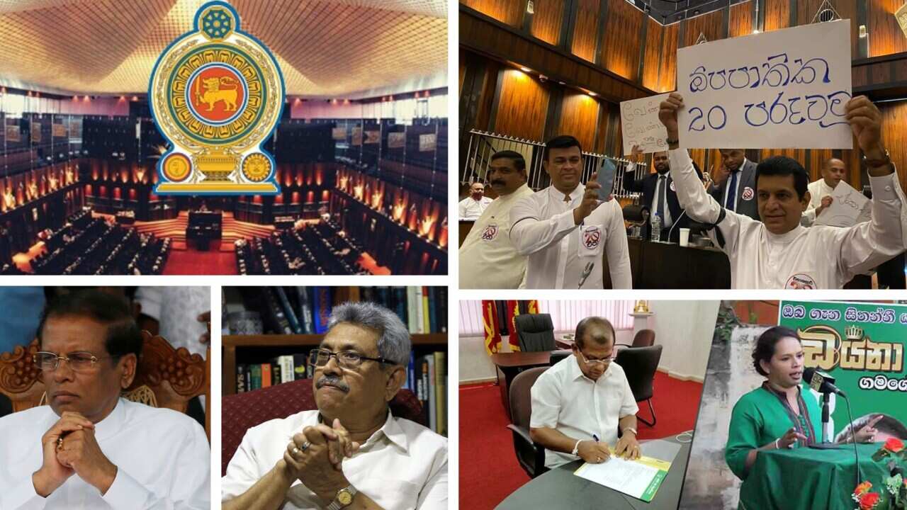 20th amendment _Sri Lanka parliament