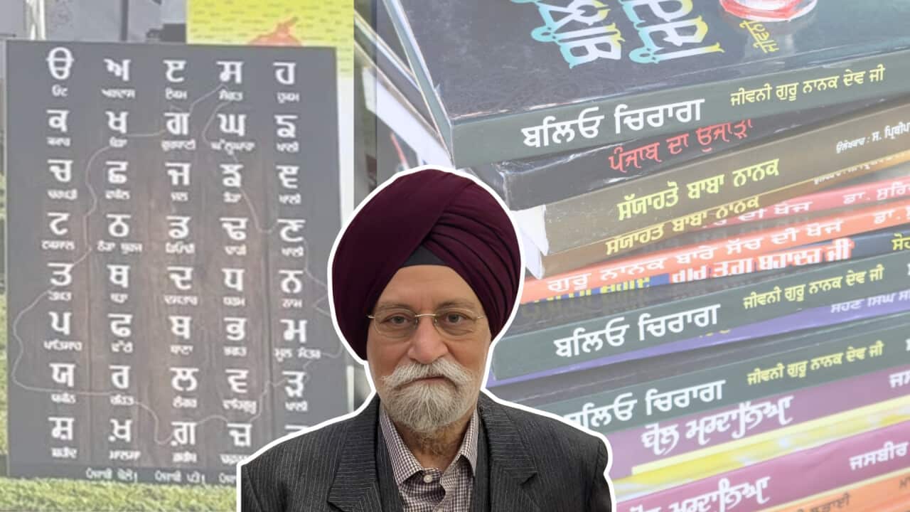 Prof. Amrik Singh Punni _delhi Uni2.png