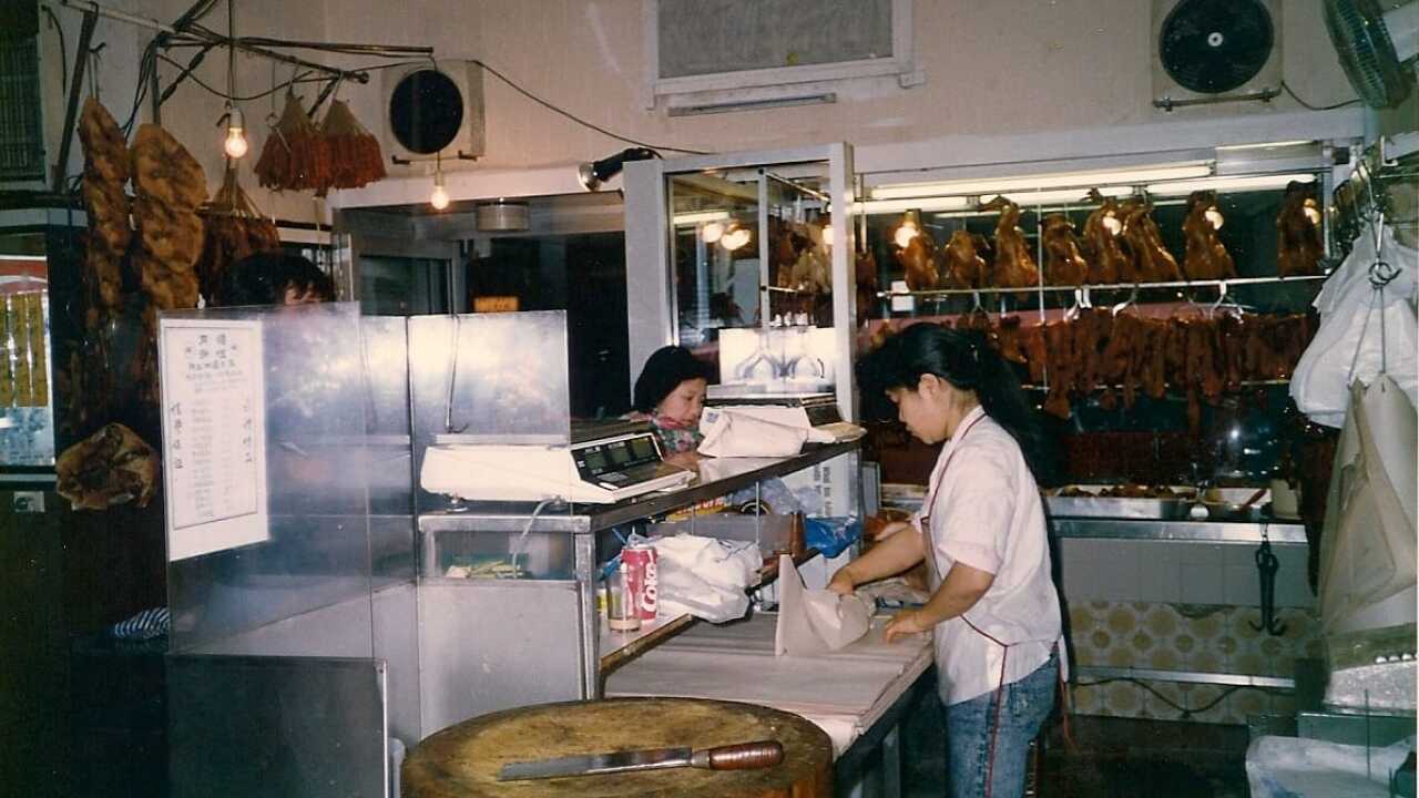 Mrs Wong 35 years ago WhatsApp Image 2026-02-08 at 9.18.23 PM.jpeg