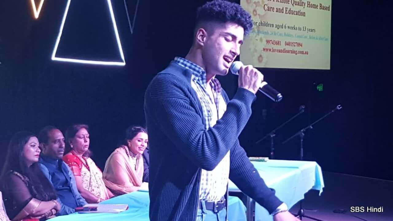 Rudrashak Singing at concert