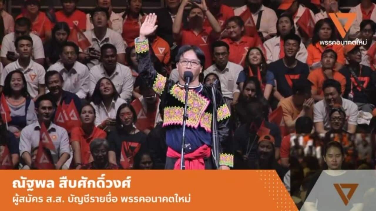 Image for read more article ''