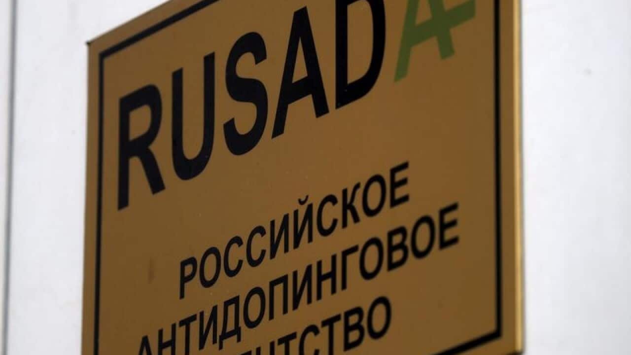 A Rusada sign