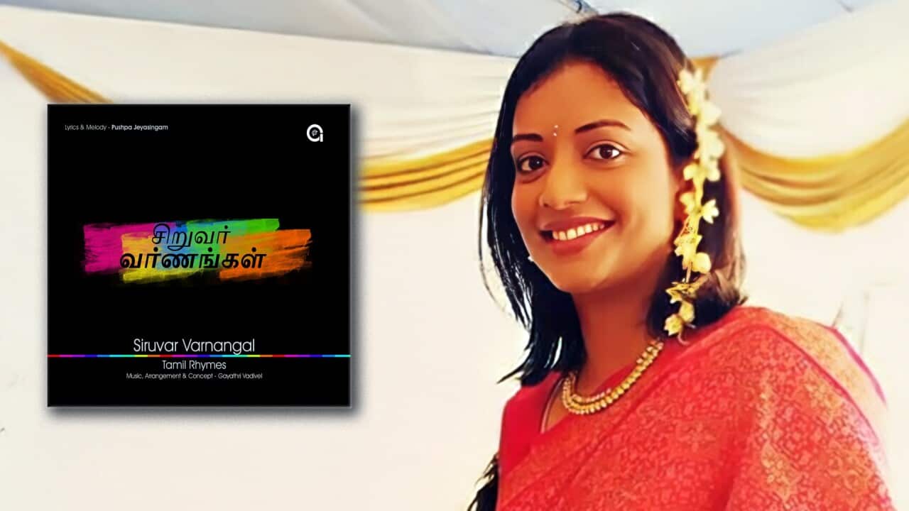 Gayathri Vadivel and the cover of her CD