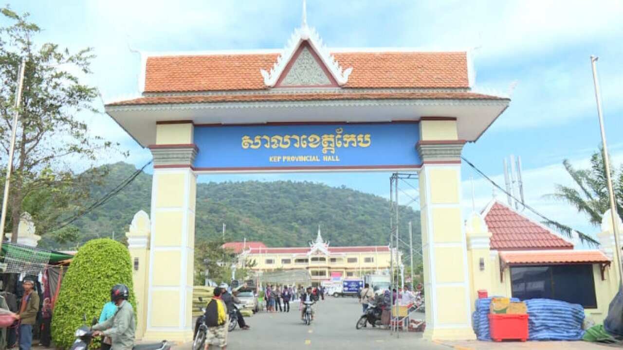 Kep Provincial Hall, Cambodia