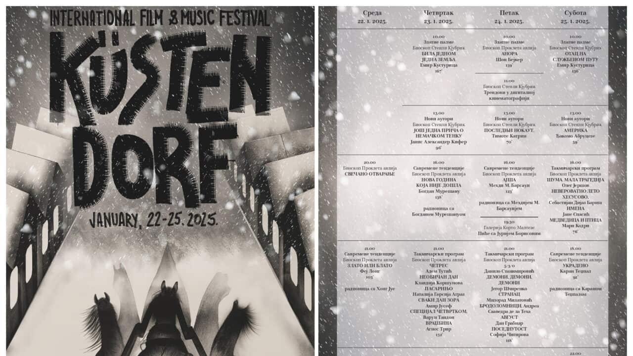 1737483770-collage.jpg