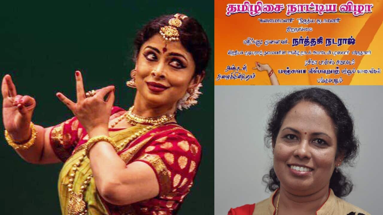 For the first time in Sydney – Thamizhisai Natyam